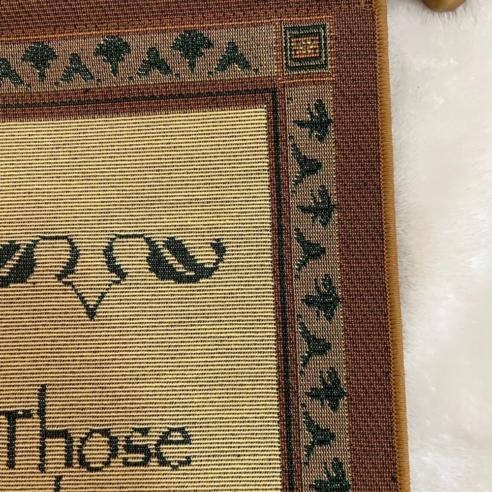 Inspirational Scripture Tapestry Bell Pull - Brown and Cream